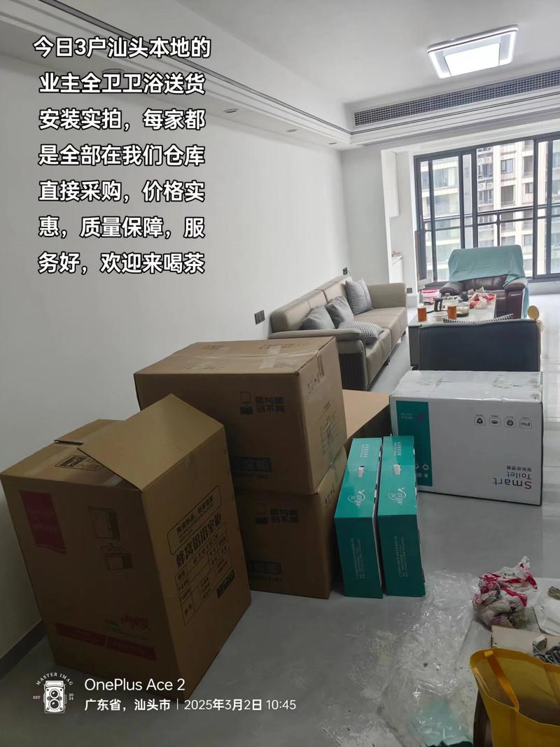 教育咨询行业的成功案例分析：威海的特色与机遇