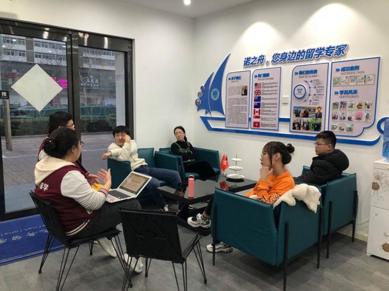 威海教育信息咨询趋势解读